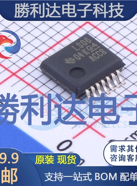 SN74LS06DBR封装SSOP-14反相器全新现货 量大价优