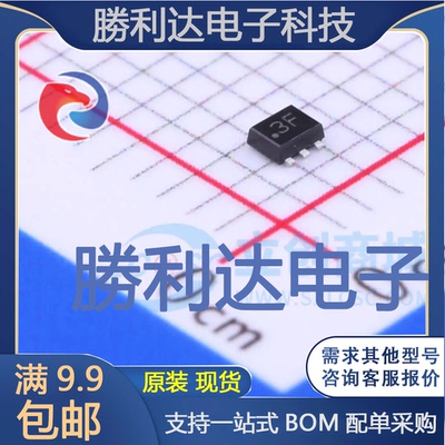 BC857BV,115封装SOT-666三极管(BJT) 全新现货 10PCS