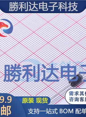 3EZ12D5-TP封装DO-15稳压二极管 全新现货 量大价优