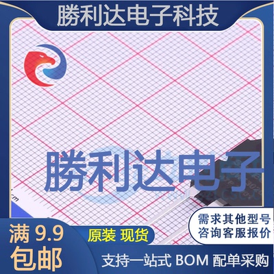 NJW1302G封装TO-3PN三极管(BJT)全新现货 量大价优