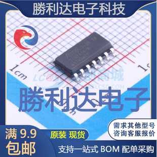 ATTINY814-SSNR封装SOIC-14_150milMICROCHIP(美国微芯)全新现货