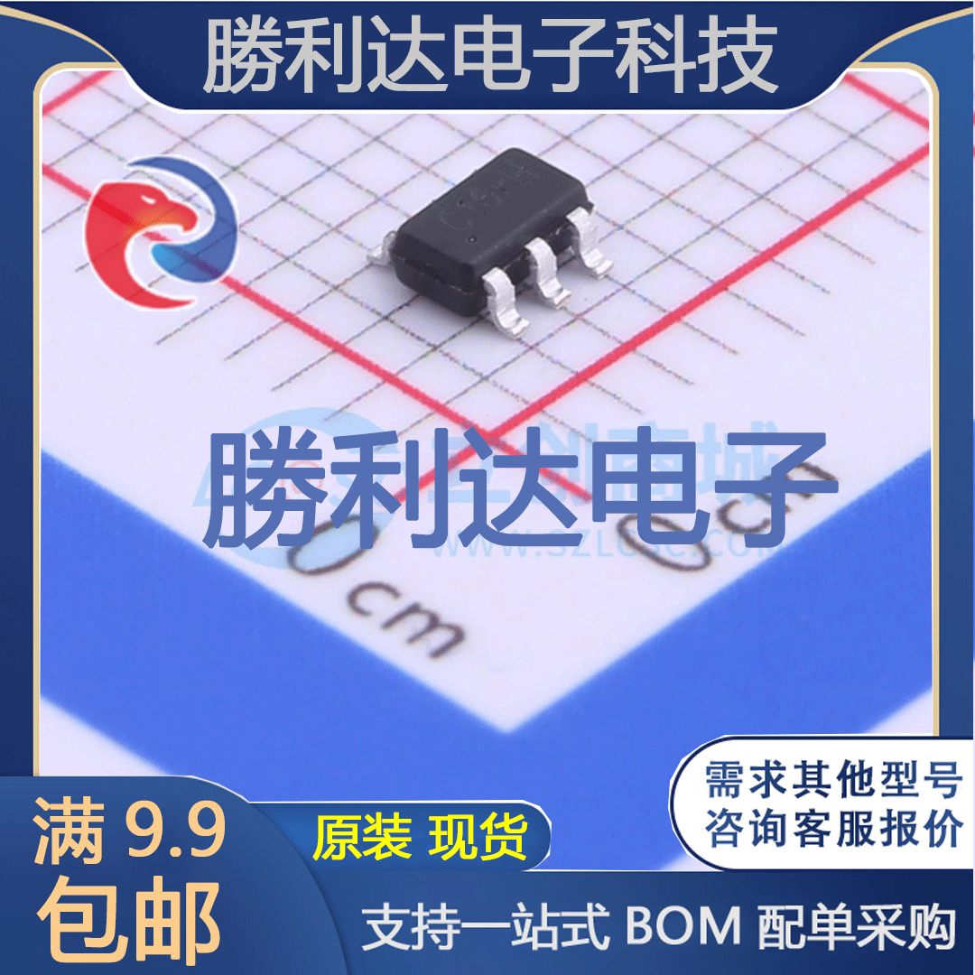 AZC199-04S.R7G封装SOT23-6L瞬态抑制二极管(TVS) 全新原装现货