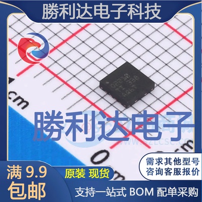 OPA2210IDRGR封装WSON-8运算放大器全新现货 量大价优