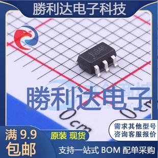 SOT 5DC SP6669AEK 全新现货 TRR3封装 DC电源芯片 量大价优