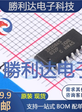 IR2086STRPBF封装PG-DSO-16栅极驱动IC
