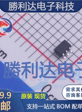 DMP2200UDW-7封装SOT-363场效应管(MOSFET) 全新现货 10PCS