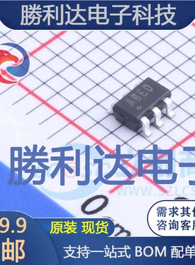 MAX5048BAUT+T封装SOT-23-6栅极驱动IC全新现货 量大价优