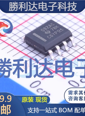 TL082ACDR封装SOIC-8FET输入运放全新现货 量大价优