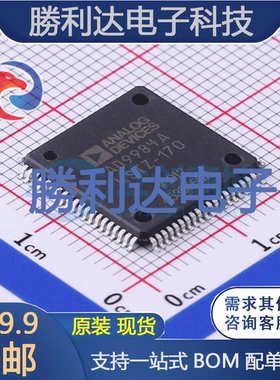 AD9984AKSTZ-170封装LQFP-80视频接口芯片全新现货 量大价优