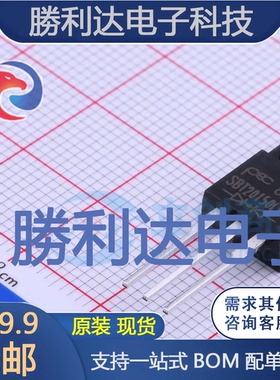 SBT20150LFCT封装ITO-220AB肖特基二极管