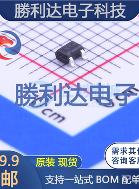 ADM803TAKSZ-REEL7封装SC-70(SC-70-3)监控和复位芯片全新现货