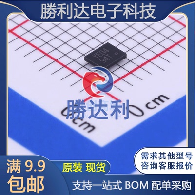 TXB0104ZXUR 封装UFBGA-12 转换器/电平移位器 全新现货
