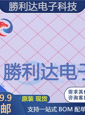 1N5408封装DO-201AD通用二极管 全新现货 10PCS