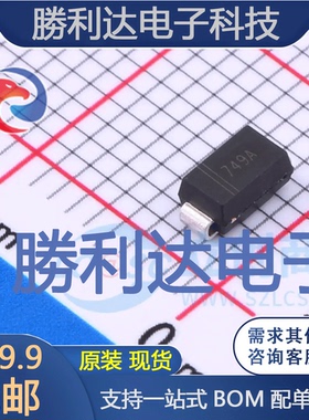 1SMA4749A封装SMA(DO-214AC)稳压二极管 全新现货 10PCS