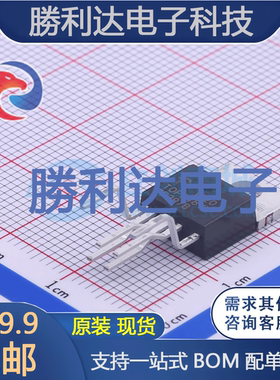TOP248YN封装TO-220-7CAC-DC控制器和稳压器全新现货 量大价优