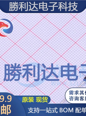 P4KE24CA封装DO-41瞬态抑制二极管(TVS) 全新现货 10PCS