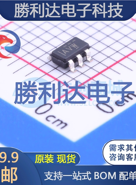 TPS3808G01DBVR封装SOT-23-6监控和复位芯片全新现货 量大价优