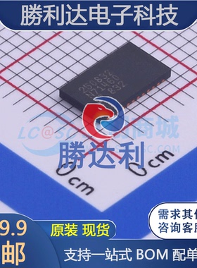 LTC2508IDKD-32#PBF模数转换芯片ADC DFN-24-EP(4x7)全新原装现货
