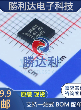 OM966302HNQL HVQFN-32(5x5)封装 无线收发芯片 OM966302HN 全新