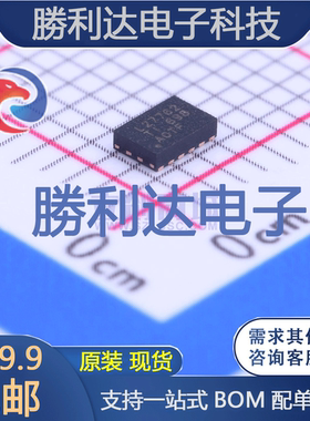 LM27762DSST封装WSON-12DC-DC电源芯片全新现货 量大价优