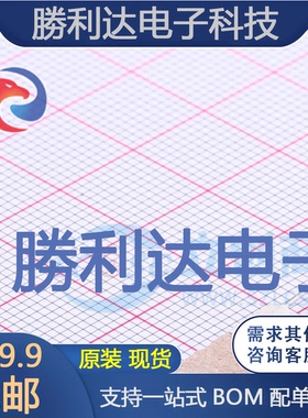 KTC8550-D-AT/PC封装TO-92_Forming1三极管(BJT) 全新现货 10PCS