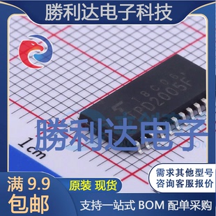 TPD2005F(EL,F)封装SSOP-24功率电子开关全新现货 量大价优