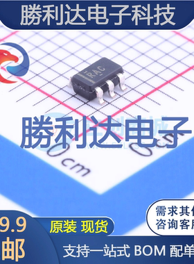 OPA320AIDBVT封装SOT-23-5精密运放全新现货 量大价优