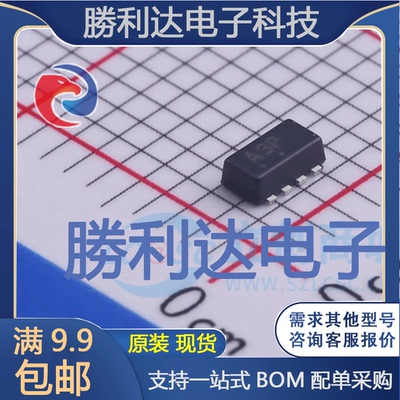 NTHS5441T1G封装ChipFET-8场效应管(MOSFET)全新现货 量大价优