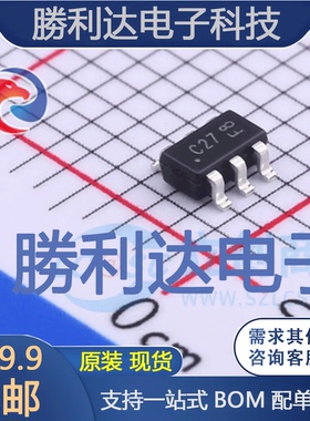 DMC2700UDM-7封装SOT-26场效应管(MOSFET) 全新现货 量大价优