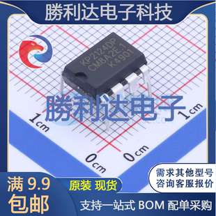 KP2124DP封装DIP-7AC-DC控制器和稳压器