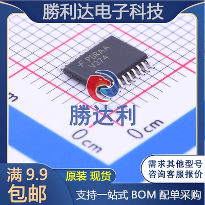 74VHC374MTCX封装TSSOP-20触发器