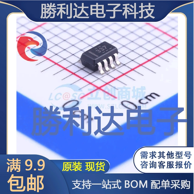 TCAN337DCNR封装SOT-23-8CAN芯片全新现货 量大价优