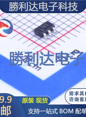 LT1930ES5#PBF封装TSOT-23-5DC-DC电源芯片全新现货 量大价优