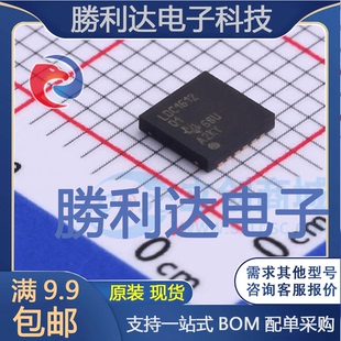 LDC1612QDNTRQ1封装WSON-12特殊逻辑IC全新现货 量大价优