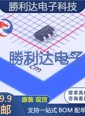 LT6106CS5#TRPBF封装TSOT-23-5电流感应放大器全新现货 量大价优