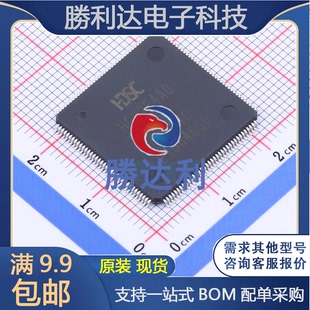 144 HC32F4A0RITB LQFP144封装 LQFP 处理器