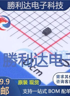 BZX584C30V封装SOD-523稳压二极管 全新现货 10PCS