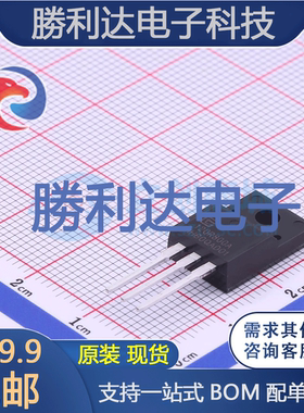 TPA120R800A封装TO-220F场效应管(MOSFET)全新现货 量大价优