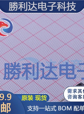 SB540G封装DO-201AD肖特基二极管 全新现货 10PCS