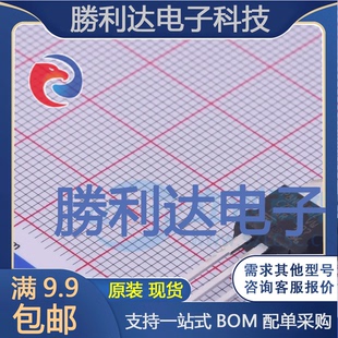 STP8NK100Z封装TO-220场效应管(MOSFET)全新现货 量大价优