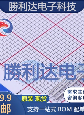 78L05C封装TO-92线性稳压器(LDO) 全新现货 10PCS