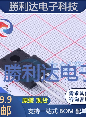 CR4N65FA9K封装TO-220F场效应管(MOSFET) 全新现货 量大价优