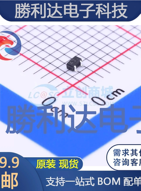 DTC143XETL封装SOT-416数字晶体管 全新现货 10PCS