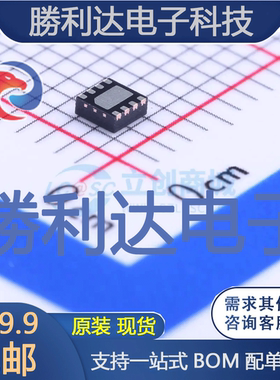 TPS62080DSGR封装WSON-8_2x2mmDC-DC电源芯片全新现货 量大价优