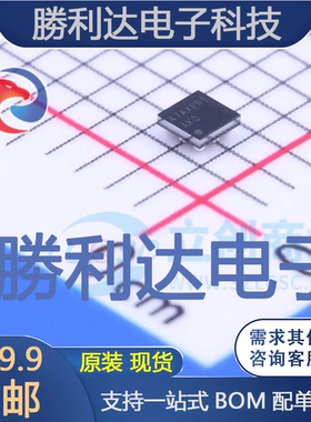 TPA2010D1YZFT封装DSBGA-9音频功率放大器全新现货 量大价优