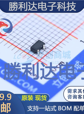 DTC643TKT146封装SC-59数字晶体管 全新现货 10PCS