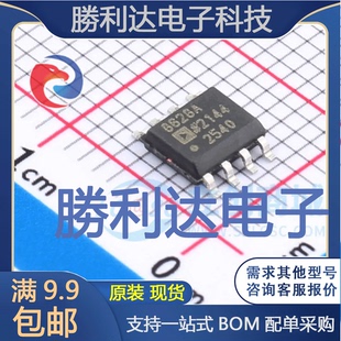 AD8628ARZ-REEL7封装SOIC-8_150mil运算放大器全新现货 量大价优