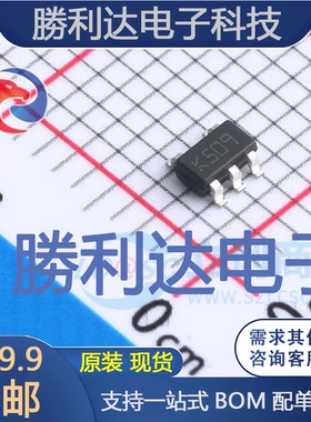 TS391RILT封装SOT-23-5比较器