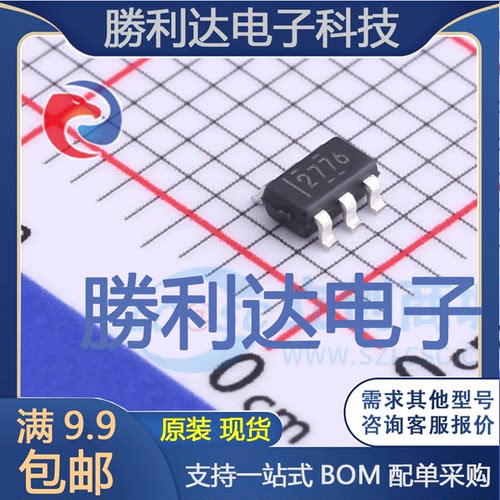 LM2776DBVT封装SOT-23-6DC-DC电源芯片全新现货 量大价优