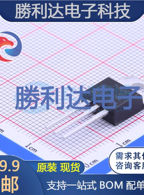 TYN640RG封装TO-220AB晶闸管(可控硅)/模块全新现货 量大价优
